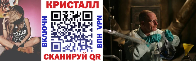 blacksprut зеркало  Славгород  АМФЕТАМИН VHQ 