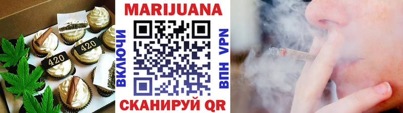 даркнет сайт  Славгород  Cannafood марихуана 