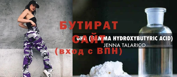 кокаин перу Арсеньев