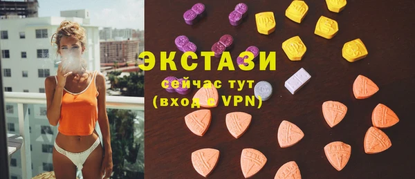 винт Балабаново