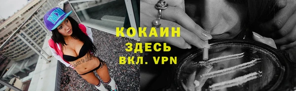 дистиллят марихуана Аркадак