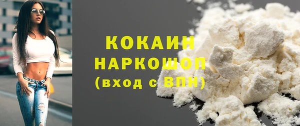 круглые Михайловка