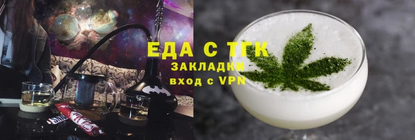 винт Балабаново