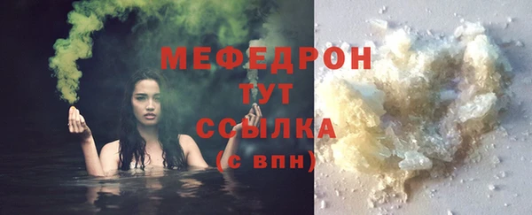 твердый Балахна