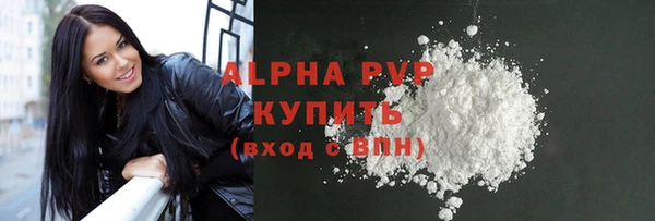 твердый Балахна