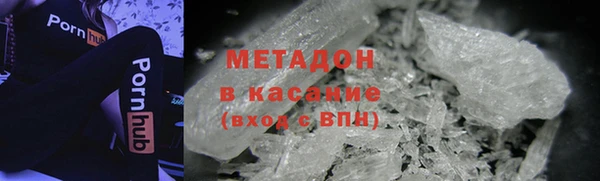 круглые Михайловка