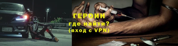 твердый Баксан
