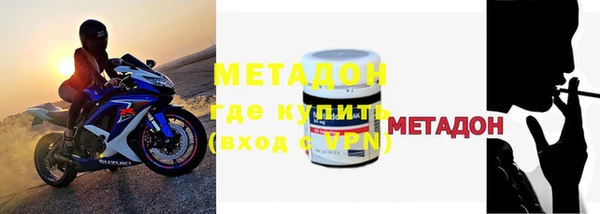 твердый Баксан