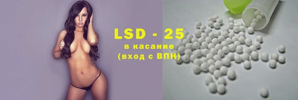 метадон Армянск