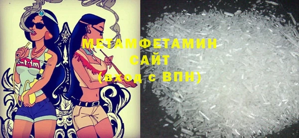 твердый Балахна