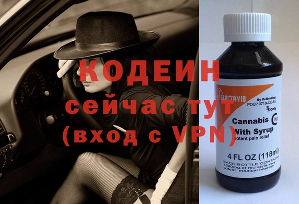твердый Баксан
