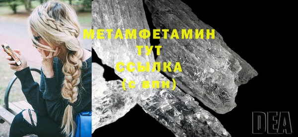 твердый Баксан