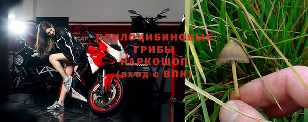 дистиллят марихуана Аркадак