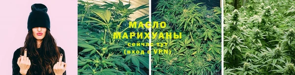 винт Балабаново