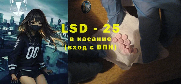 твердый Баксан