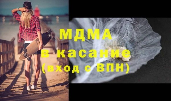 твердый Баксан