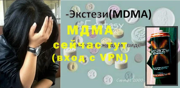 твердый Балахна