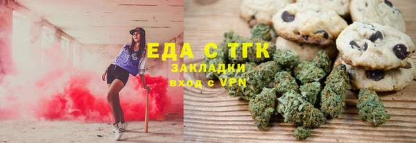 кокаин перу Арсеньев