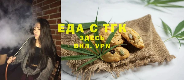 твердый Баксан