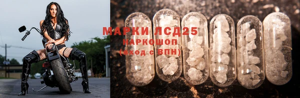 винт Балабаново