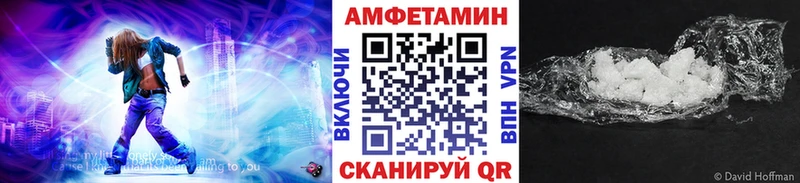 как найти наркотики MEGA ССЫЛКА МЕТАМФЕТАМИН мет Славгород