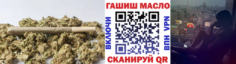 ТГК вейп  Славгород 