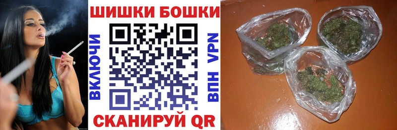 Каннабис LSD WEED Славгород